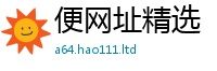 管家婆中特王中王归7777788888管家婆王中王佛祖天书